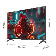 創(chuàng)維【2025新款】T60D 60英寸全面屏 智能144Hz高刷 液晶家用電視機 一級能效 護眼認證 節(jié)能